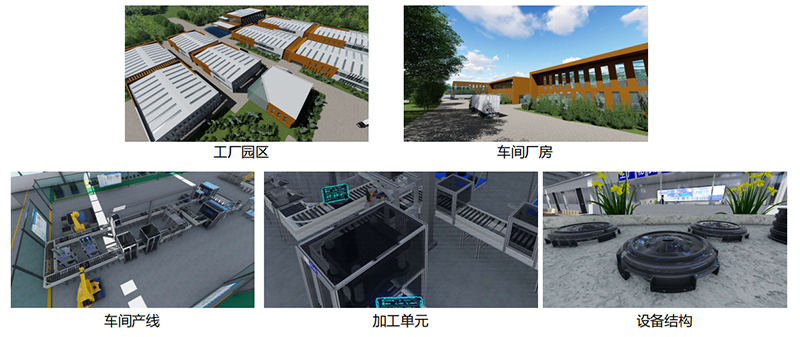 数智精益生产方案.jpg