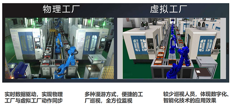 数智精益生产方案.jpg